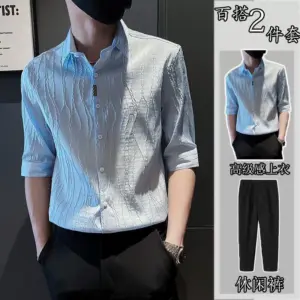 Summer ice silk suit short-sleeved and quarter-sleeved shirt for men's trendy brand handsome high-end matching two-piece suit trendy