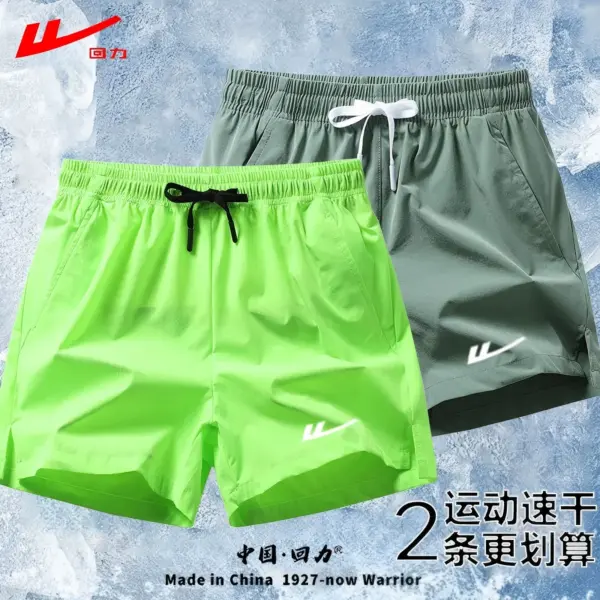 Huili men's summer thin quick-drying ice silk shorts running breathable sports beach pants ice-sensing casual three-quarter pants 1 - Image 3