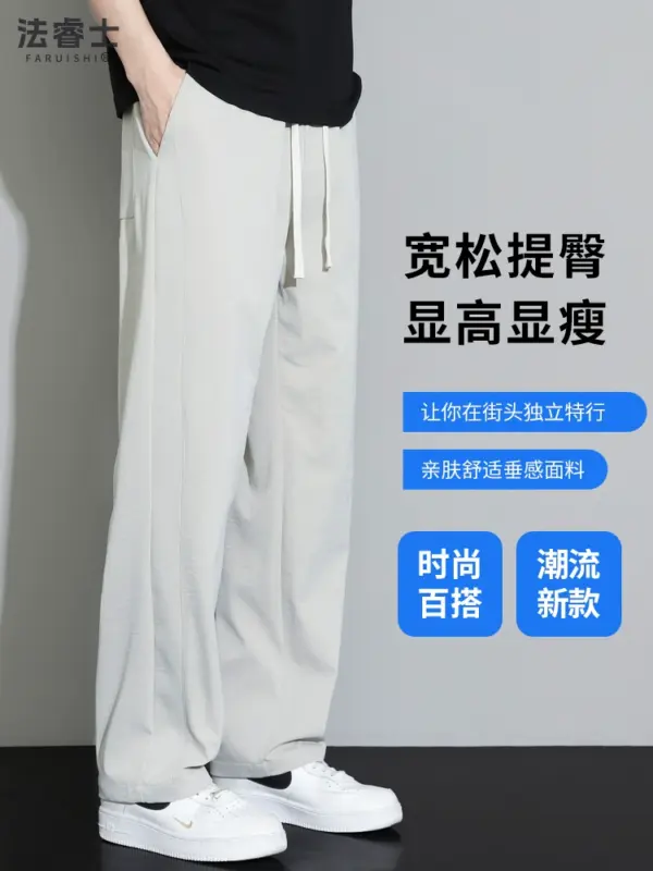 Casual pants for men 2025 new loose straight sports men's pants ice silk summer thin men's long pants men's style - Image 3