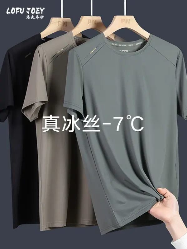 Ice silk short-sleeved T-shirt for men 2025 new summer men's men's sports cool and quick-drying breathable large-size clothes