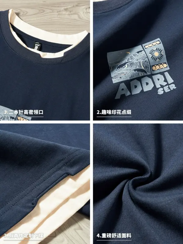 Short-sleeved T-shirt men's summer American retro fun printed half-sleeved Japanese fashion brand heavy pure cotton fake two-piece top - Image 5