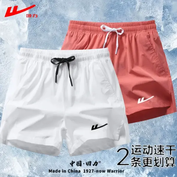 Huili men's summer thin quick-drying ice silk shorts running breathable sports beach pants ice-sensing casual three-quarter pants 1 - Image 2