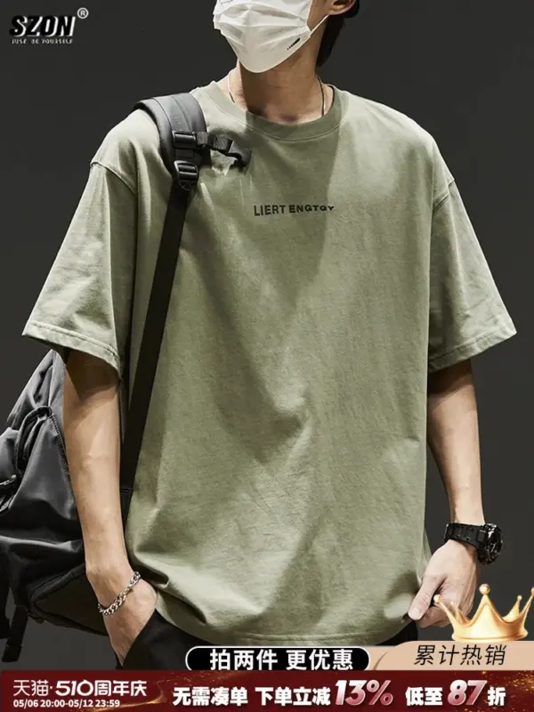 Short-sleeved T-shirt men's Japanese simple pure cotton heavy men's loose trendy and versatile American casual tops in summer
