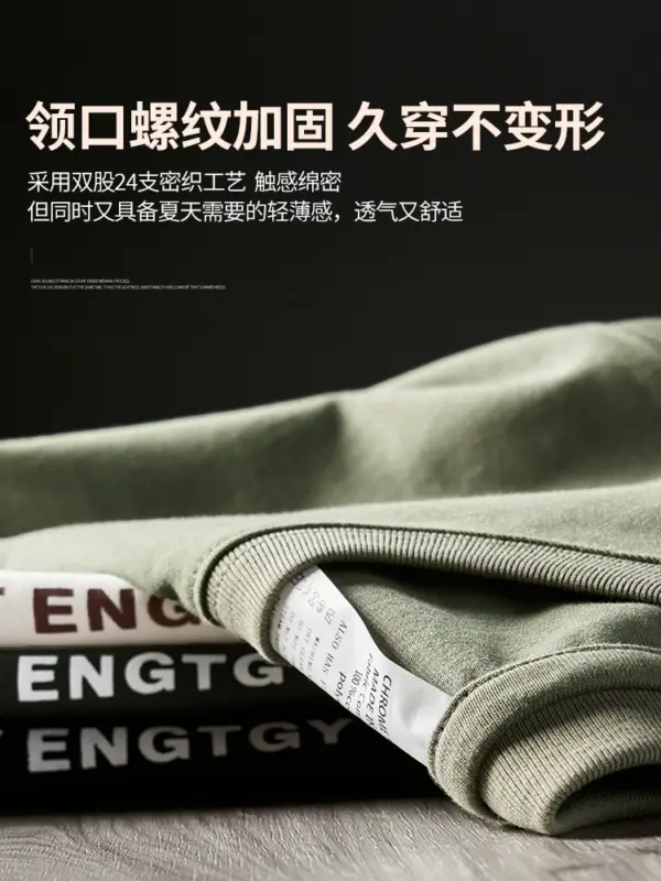 Short-sleeved T-shirt men's Japanese simple pure cotton heavy men's loose trendy and versatile American casual tops in summer - Image 4