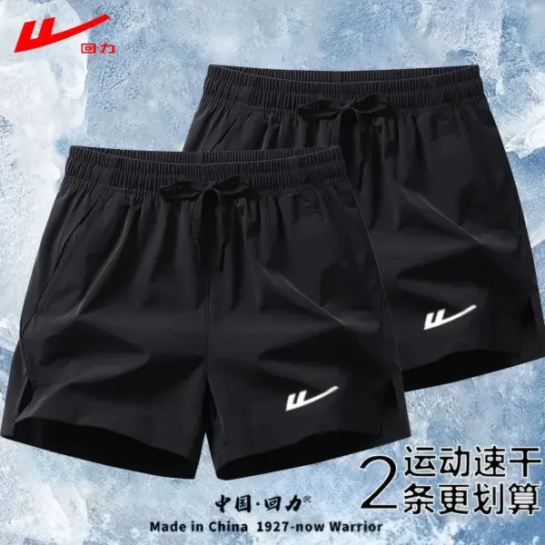Huili men's summer thin quick-drying ice silk shorts running breathable sports beach pants ice-sensing casual three-quarter pants 1 - Image 4