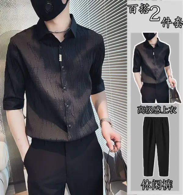 British 7-quarter sleeve shirt men's summer ice silk suit short-sleeved fashion brand handsome high-end style matching two-piece suit